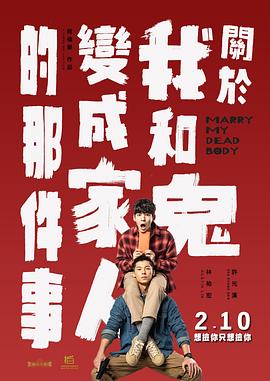 中文国产欧美在线观看